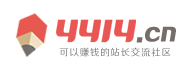望谟县新闻网